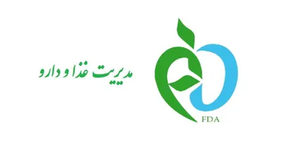 مدیریت غذا و دارو